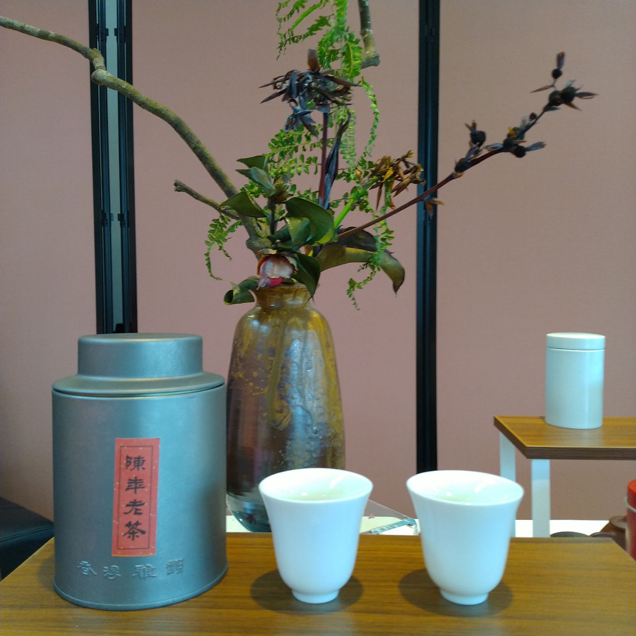 木柵陳年鐵觀音老茶 (27年) - 75克