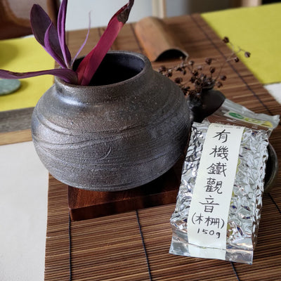 Organic Muzha Tie Guan Yin (150g)