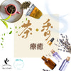 【Tea Ceremony Experience x Aromatherapy Blending Workshop】