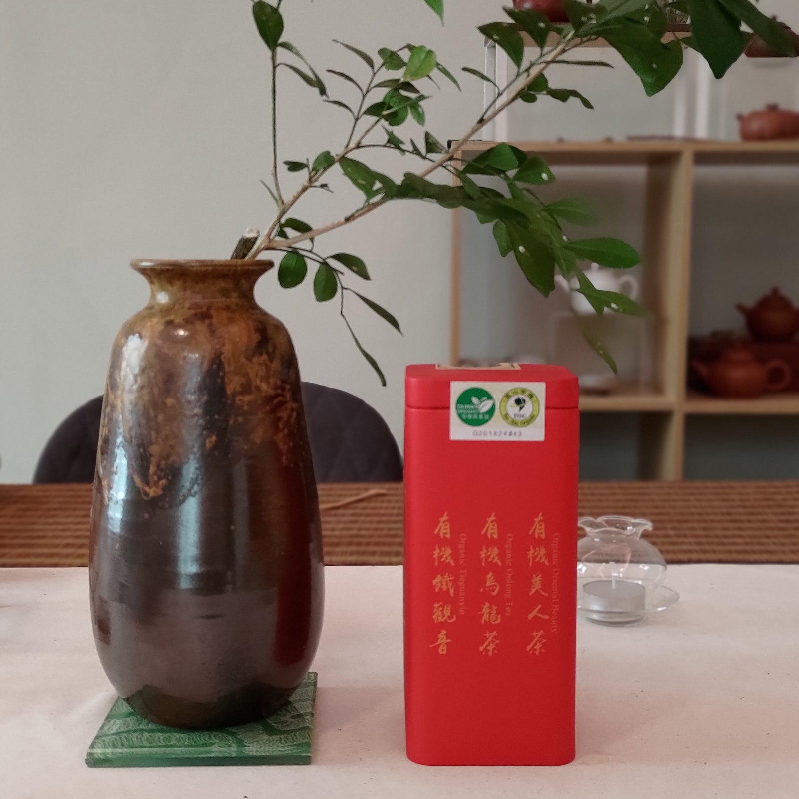 采耕製茶有機鐵觀音 - 黃金桂品種(100g)