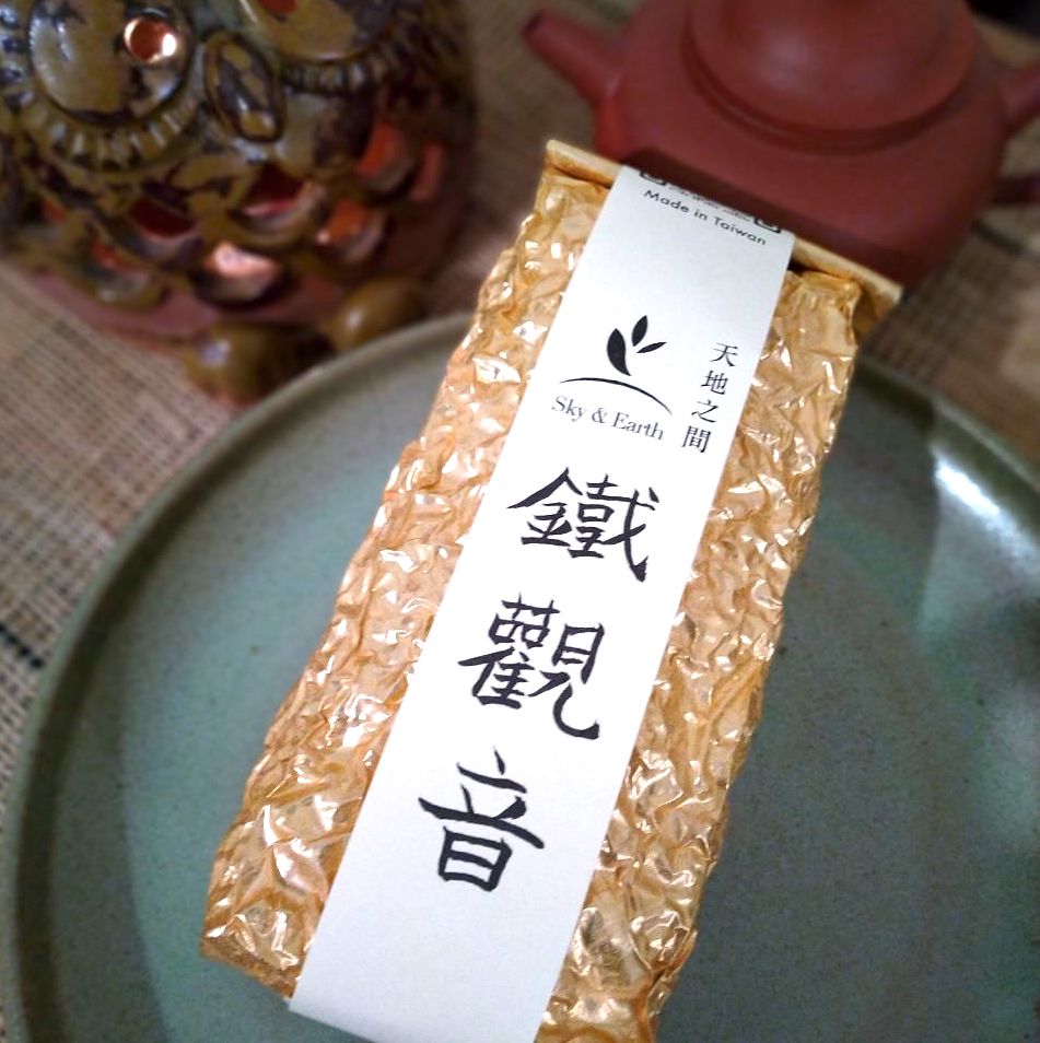 “MASTER’S SELECTION” ORGANIC TIE GUAN YIN (LOOSE LEAF - 150G)